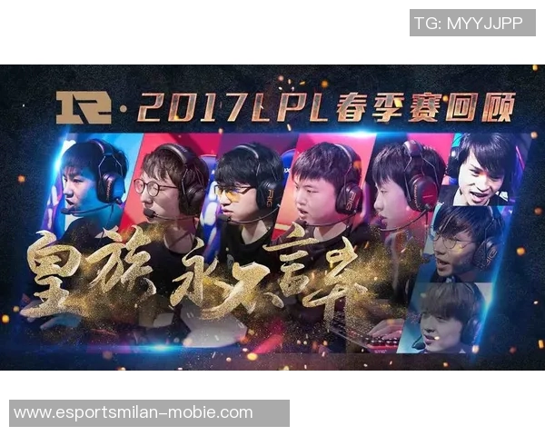 RNG战队在王者荣耀电竞实时数据中荣登战术排行榜第六名引发热议